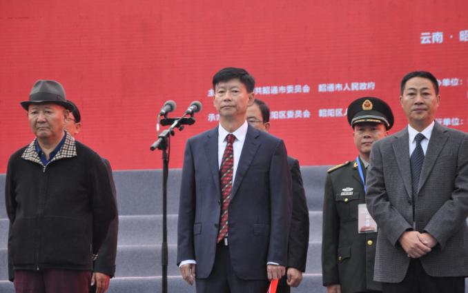 环球新闻文旅系列报道四“书香昭通 苹果之城”2020年昭通苹果文化暨全民阅读周活动在昭通国际会议会展中心隆重开幕