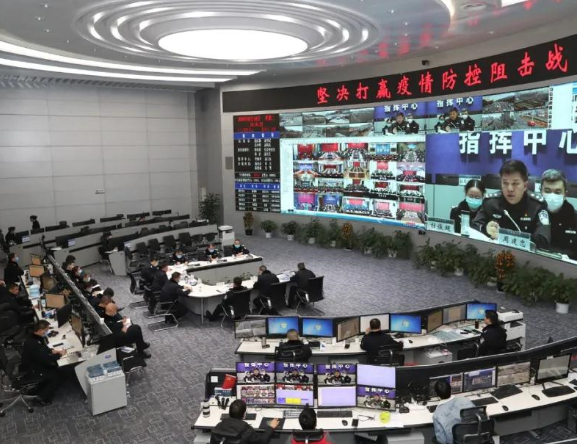 公安部授予昆明市公安局疫情防控指挥部办公室 集体一等功