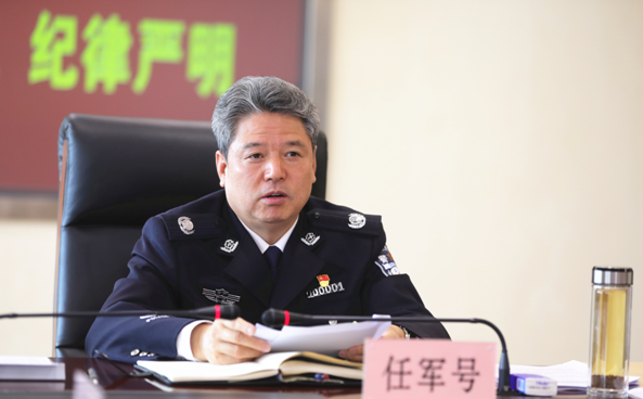 云南省公安厅党委传达学习习近平总书记重要讲话精神