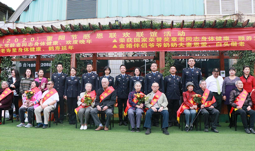 情满重阳节，昆明边检民警走进红旗养老院