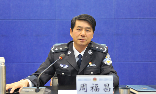 云南省公安厅森林警察总队：学训词 守法纪 强担当 奋力打造新时代云南公安生态执法铁军