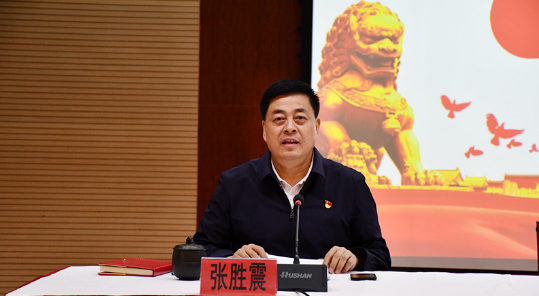 云南省退役军人事务厅开展警示教育暨万名党员进党校专题培训