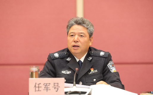 任军号为云南公安民警宣讲党的十九届五中全会精神