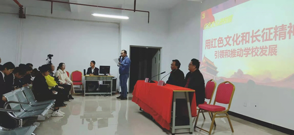 中国红色文化研究会老山精神专委会开展红色文化宣讲进高校公益活动