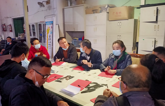 汇都国际一期业委会正式成立