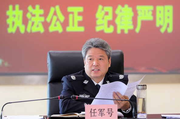 云南省公安厅党委传达学习习近平总书记 重要讲话精神