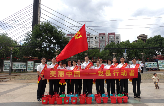 文明之花绽放国门一线 ——昆明海关全国文明单位创建纪实