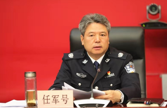 云南省公安厅党委传达学习习近平总书记 近期重要讲话精神