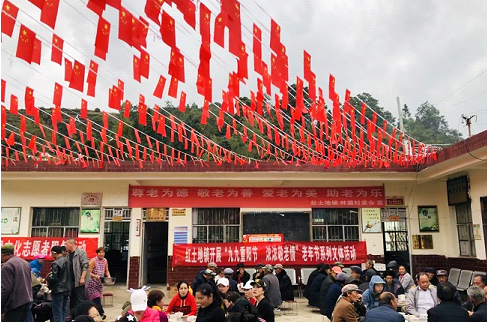 昆明市西山区人民检察院到东川区红土地镇参加 老年节活动、到寻甸县河口镇回访结对帮扶贫困户