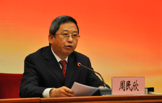 2020年12月1日上午，在海埂会堂召开云南省“ 回眸‘十三五’ 奋进彩云南”系列新闻发布会•生态文明建设排头兵专题发布会在昆明启航