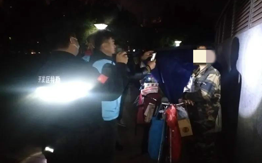 没混出个人样没脸回家！ 民警热心相助男子漂泊4年终回家
