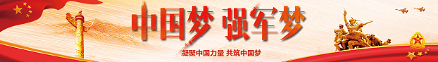 “创意昆明”首次云上开幕 5G+VR云展馆上线，两小时线上访问量达X万人次