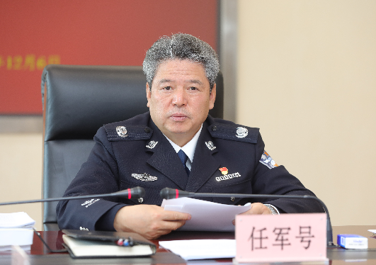 云南省公安厅党委传达学习习近平总书记近期重要讲话精神