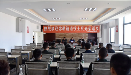 【基层动态】欢迎回家！云南省弥勒市举行退役士兵光荣返乡活动