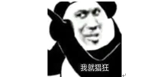 父子KTV闹事主动报警求处理