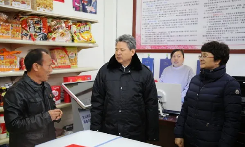任军号副省长深入文山调研指导工作