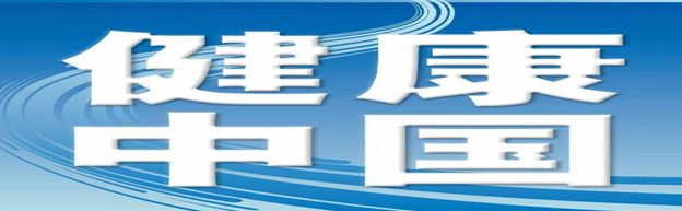 【疫情速报】1月4日0时至24时，云南无新增本土确诊病例和无症状感染者