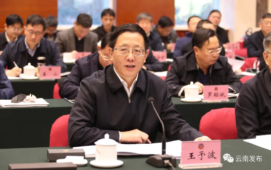 王予波率队听取省政协对省政府工作和我省“十四五”规划纲要草案及2021年《政府工作报告（征求意见稿）》的意见建议 李江主持座谈会