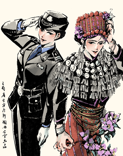 从村寨走进警营，架起彩云之桥