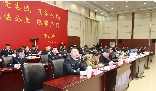 云南省公安厅召开“向人民报告” 主题活动评审会