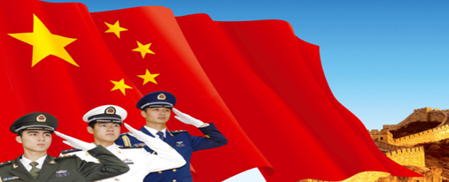 2020年全国退役军人事务厅（局）长会议在京召开