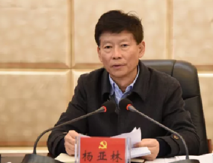 立足实际准确定位科学谋划，推动中央精神在昭通落地落实，市委常委会第83次会议召开