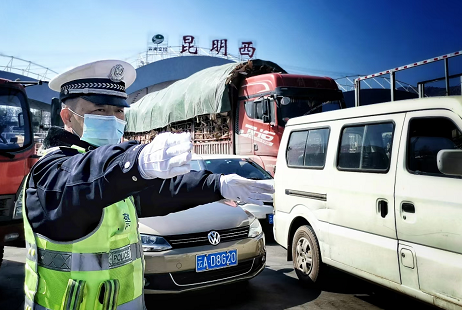 云警短评：春节将至，别让“路怒”影响你回家的心情