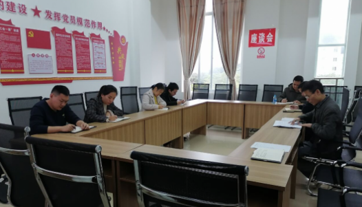 【基层动态】正风肃纪“零容忍”，“红脸出汗”找不足