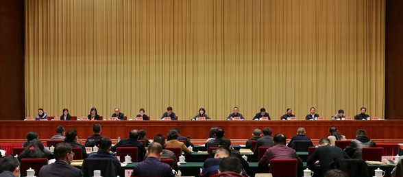 2021年云南省文化和旅游局长会议在昆明召开