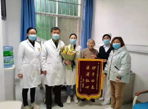 医院新闻|神经内科新年第 一例80岁高龄老人溶栓成功完全恢复