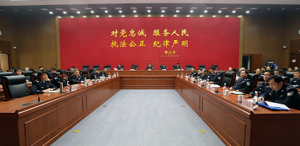 云南省公安厅召开2021年度中老缅泰 湄公河联合巡逻执法工作会议