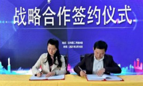 “国药医养”携手“云之凰” 深耕云南健康资源宝藏