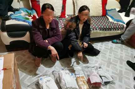 毒品8.47公斤毒资268万  河口警方破获一起贩毒案