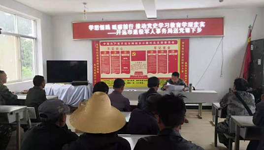 开远市退役军人事务局 “小事做实，实事做暖”推动党史学习教育学深走实