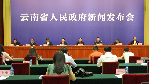 云南省法治政府建设取得了阶段性成效在昆明召开