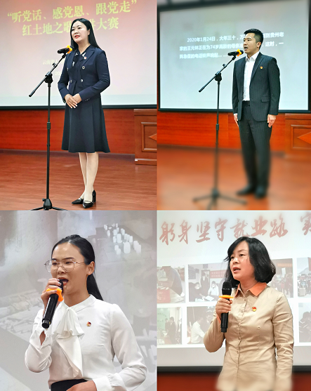 学党史 悟初心 学榜样 担使命 省人力资源社会保障厅举办“听党话、感党恩、跟党走”演讲比赛