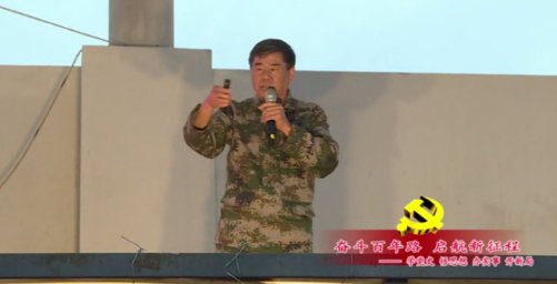 云南省弥勒市第四中学邀请蔡朝东作党史励志教育演讲