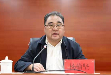 全省人社系统行政执法工作会议在昆明召开
