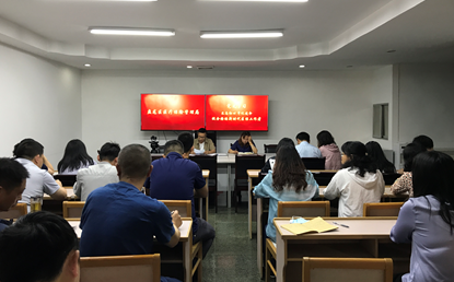 昆明市盘龙区医疗保险局党史学习教育专题活动之 不忘初心 牢记使命 做合格的新时代医保工作者