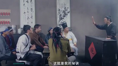 【警方带您穿越古代，识别传销骗局】