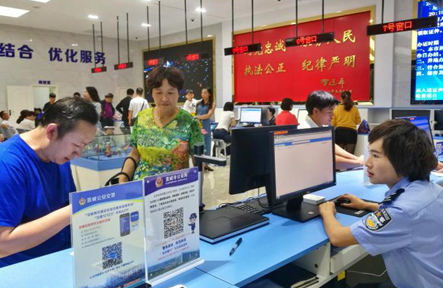 “公园警局”五项便民举措 助推服务群众提速增效