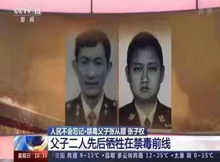 昆明站：先进典型授党课“泪燃”全场 催人奋进