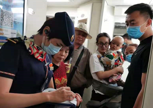 5月21日21时48分，云南省大理州漾濞县再次发生6.4级地震，震源深度8千米。