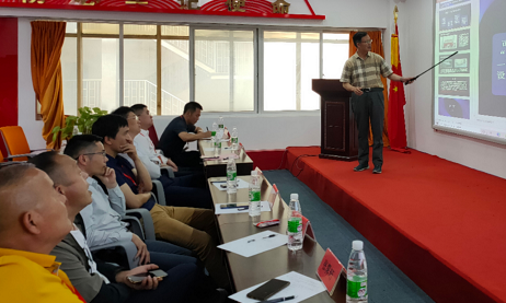 现代农业发展专题研讨会为乡村振兴赋能