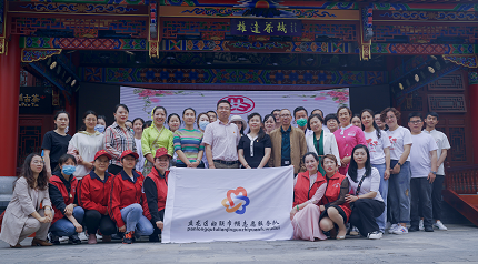 云南省昆明市盘龙区妇联 昆明市妇幼保健院 盘龙区联盟街道小坝社区 2021年“家家幸福安康工程”公益活动“呵护女性,关爱家庭--我为群众办实事”主题正式启动