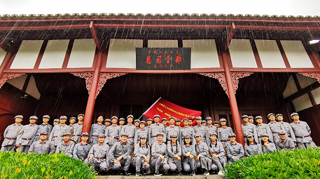云南省人力资源和社会保障厅到扎西干部学院开展党史学习教育专题培训今日启动