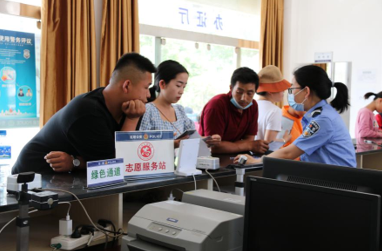 云南公安开设高考“绿色通道” 多措并举为考生“办”好身份证