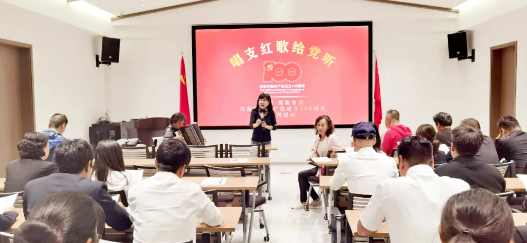 “雲南-鷹衛”集团 庆祝中国共产党成立100周年系列活动在昆明拉开序幕！