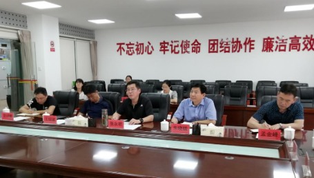 云南省退役军人事务厅召开“百家红色退役军人服务站”展示视频评审会