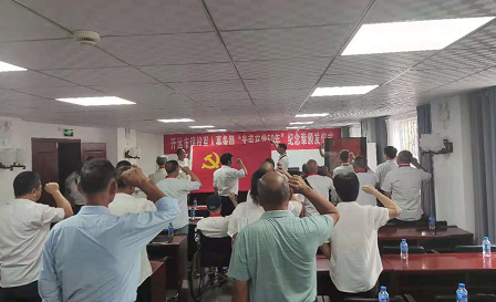 开远市退役军人事务局 举行“光荣在党50年”纪念章颁发仪式